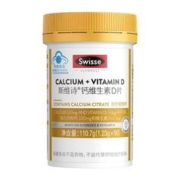 Swisse 斯维诗 补钙维生素d 90片