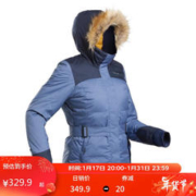 DECATHLON 迪卡侬 上衣女户外登山服防风防水加厚保暖秋滑雪外套QUW藏蓝色XS-2654467