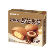 需首购、微信京东小程序:好丽友（orion） 营养早餐点心零食 注心 下午茶 提拉米苏12枚276g/盒