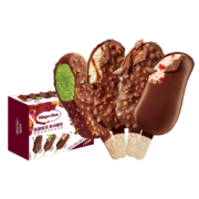 京东百亿补贴:哈根达斯（Haagen Dazs）香草 草莓 比巧 抹茶组合装 69g*4支雪糕礼盒