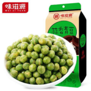 weiziyuan 味滋源 蒜香青豆 120g*2袋