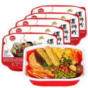 螺霸王螺蛳粉自热268g*5盒装 免煮方便火锅即食速食广西柳州年货送礼