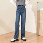 ESE·Y 逸阳 直筒牛仔裤女宽松遮肉显瘦窄版阔腿拖地裤子