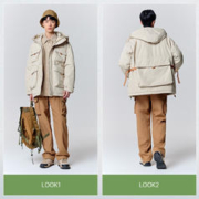Semir 森马 羽绒服男2023冬季新款休闲多口袋工装风时尚轻薄宽松连帽外套