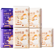 凸凸棉 日夜组合超薄透气卫生巾  5包日用40片+2包夜用12片+1包护垫30片