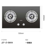 京东百亿补贴：苏泊尔 燃气灶双灶家用 天然气灶双灶具4.5kW  DB19天