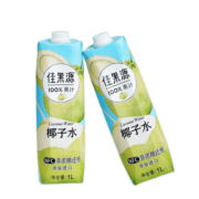 佳果源100%椰子水泰国原装进口NFC椰青果汁补充电解质1L*4瓶 年货礼盒装