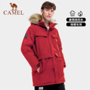 CAMEL 骆驼 男装棉衣外套中长款秋冬季新款加厚夹棉棉袄宽松连帽保暖棉服