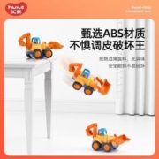汇乐玩具 汇乐 工程车挖掘机玩具