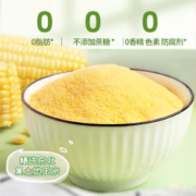 jesitte 捷氏 山药葛根玉米糊30g/袋