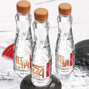 中科院合作，保利 国潮红天然富硒矿泉水 330mL*20瓶