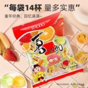 88VIP会员：XIZHILANG 喜之郎 什锦乳酸果冻2.16kg礼箱共6大袋84杯