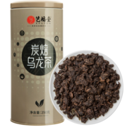 艺福堂 茶叶乌龙茶 浓香型特级铁观音 炭焙油切黑乌龙茶250g 烘焙养生茶