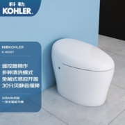 科勒（KOHLER） 科勒智能新悦超感一体式感应马桶坐便器4026配置遥控操作 4026