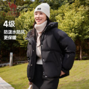 CAMEL 骆驼 运动羽绒服中厚款2023秋冬季新款防风防泼蓄热保暖连帽外套女
