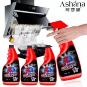 阿莎娜 厨房油污清洁剂3瓶*500ml