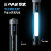CHERLAM 彻朗鱼缸UV杀菌灯专用紫外线潜水内外置过滤鱼缸除藻灭菌灯过流式
