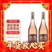 年货先到家：Les Dauphins 罗纳皇冠 AOC级珍藏 干红葡萄酒 750ml*2瓶