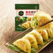 必品阁 韩式传统煎饺 250g/包