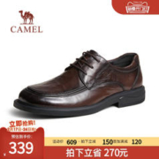 CAMEL 骆驼 2024春季新款柔软真皮软底舒适宽楦商务正装新郎结婚皮鞋男士
