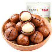 88VIP会员：Be&Cheery 百草味 夏威夷果 奶油口味 100g