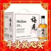 MeiJian 梅见 青梅酒 12%vol 330ml*6瓶 整箱装