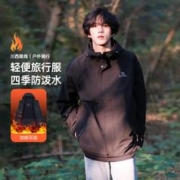 CAMEL 骆驼 23秋冬休闲风衣户外登山服连帽外套男女同款棉服