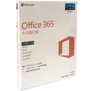 微软（Microsoft）Office365 个人版 正版办公软件 可供1用户5设备 一年新订或续费 365个人版 在线发送