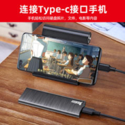 cool－fish coolfish长江存储固态移动硬盘1t大容量type-c高速外接电脑固态2t