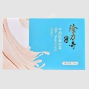 概率券：隆力奇 牛奶滋养硫磺皂 96g