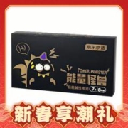 京东PLUS：京东京造 能量怪兽2.0 7号碱性电池 8粒