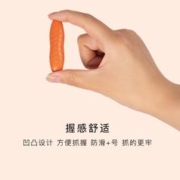 YPLUS儿童花生蜡笔套装12/24/36