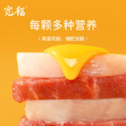KUANFU 宽福 冻干猫零食鸡肉粒鸡胸肉成幼猫粮纯肉猫咪零食桶营养增肥发腮