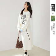 22日10点：DUIBAI 对白 2023冬装撞色抽象花卉盘绣女式针织套装