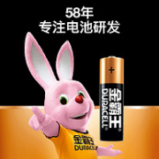 DURACELL 金霸王 5号/7号 碱性干电池 20粒装