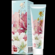 plus会员、需首购、掉落券:两面针（LMZ）紫荆花护龈牙膏 缓解牙龈问题 清新口气 花香型120g