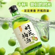 MeiJian 梅见 时光梅酒8度330ml*2瓶果酒酸甜微醺晚安青梅酒