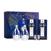 再补券：汾酒 青花20 53%vol 清香型白酒 375ml*2瓶 甲辰龙年礼盒