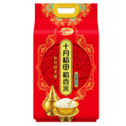 十月稻田 稻香米 5kg
