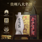 金沙回沙酒 鱼儿酒 酱香型白酒 年货送礼 53度 500mL 2瓶 双瓶装