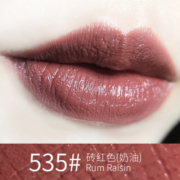 露华浓（Revlon）丽采保湿滋润唇膏女士哑光黑管口红女士不掉色美妆化妆品女彩妆 535#砖红色（奶油质地）