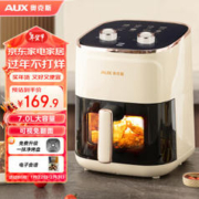 AUX 奥克斯 空气炸锅家用可视7L大容量精准定时无油烟电炸锅低脂不沾煎炸锅大功率烤箱薯条机