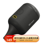 奈特科尔 BB nano 便携式电动气吹电脑除尘清洁吹气宝