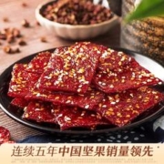 三只松鼠 蜀香肉脯100gx4袋休闲零食熟食小吃麻辣猪肉脯