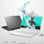 ASUS 华硕 天选5 15.6英寸游戏本（R7-8845H、16GB、512GB、RTX4060）