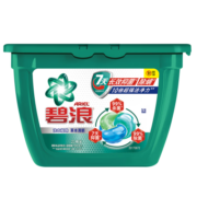 碧浪洗衣凝珠三合一23颗杀菌抑菌除螨持久留香深层洁净洗衣珠