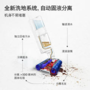 dyson 戴森 WashG1 无线洗地机
