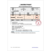 盒成多肉去腮冷冻三文鱼头&鱼排骨 大西洋鲑鱼头500g袋装*2