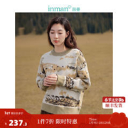 INMAN 茵曼 绵羊毛毛衣2023秋冬季女装新款美拉德长袖套头针织上衣