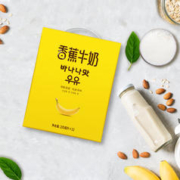 今日福利！超甜大果 云南蓝莓 125g*2盒18mm+顺丰